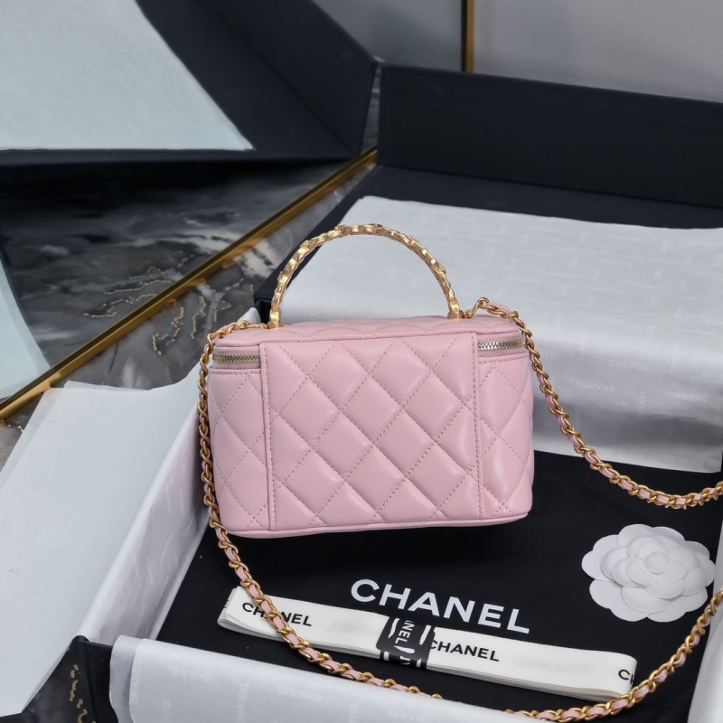 Chanel Cosmetic Bags